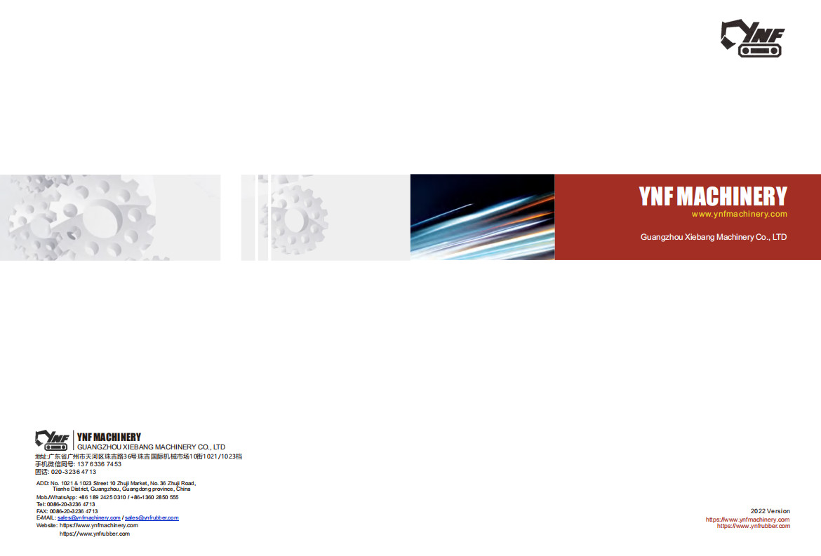 Ultimi blog aziendali su Download online PDF di Parts Catalogue dell'escavatore di YNF