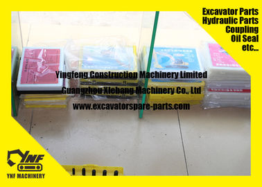 comprare NOK dei corredi della guarnizione del cilindro idraulico dell'unità di elaborazione - IUH 707-51-65030 707-51-70030 707-51-75030 online manufacture