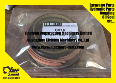 comprare Guarnizione idraulica su misura SPG - carbonio NBR FKM dei corredi della guarnizione dell'escavatore del bronzo di PTFE online manufacture