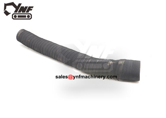Nome