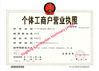 Porcellana GUANGZHOU XIEBANG MACHINERY CO., LTD Certificazioni